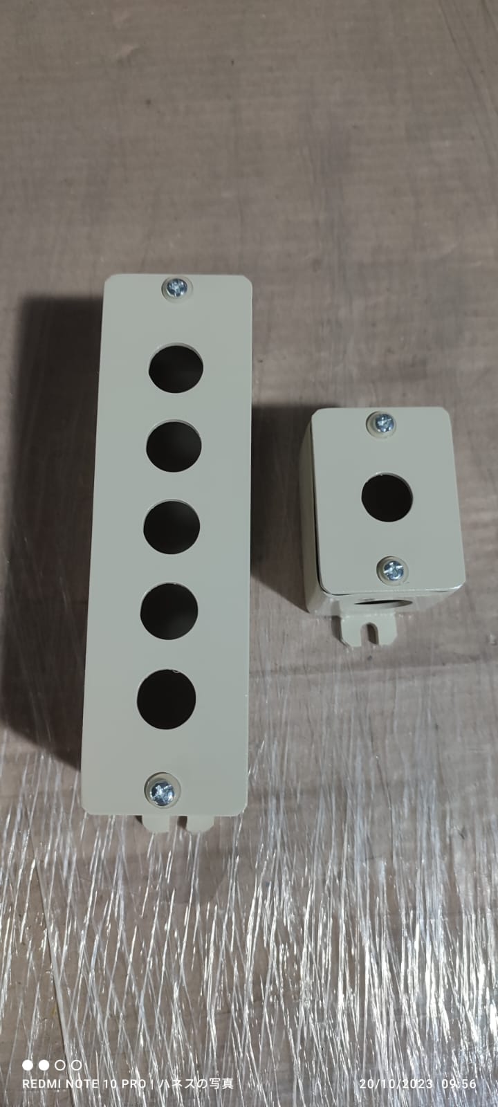 Box Panel & Karakuri 3